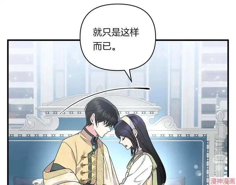 第14话124
