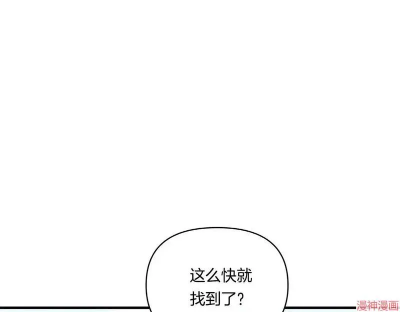 第15话47