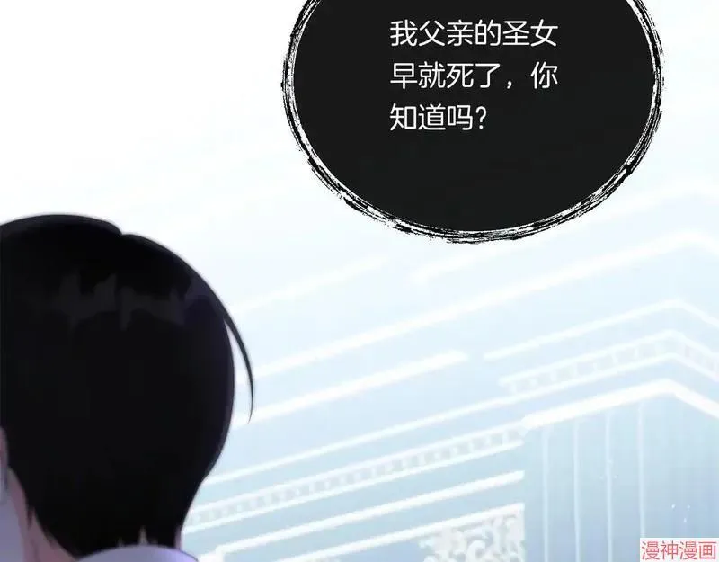 第8话124