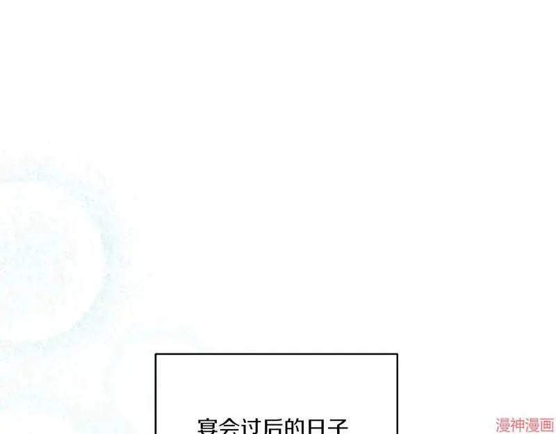 第13话4