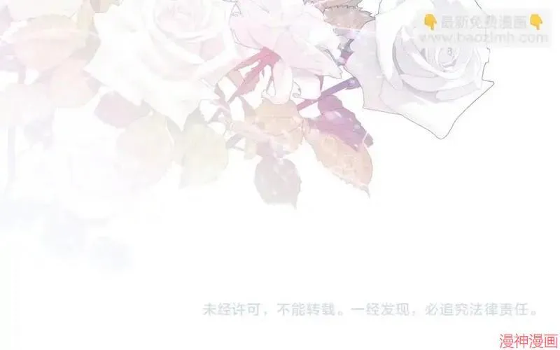 第15话166
