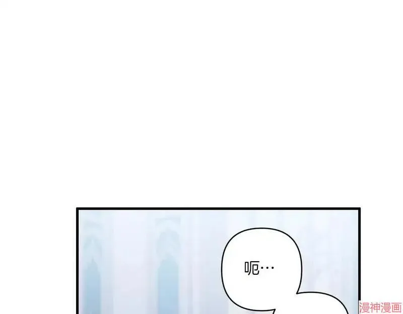第20话60
