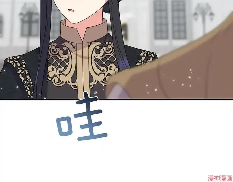 第21话173