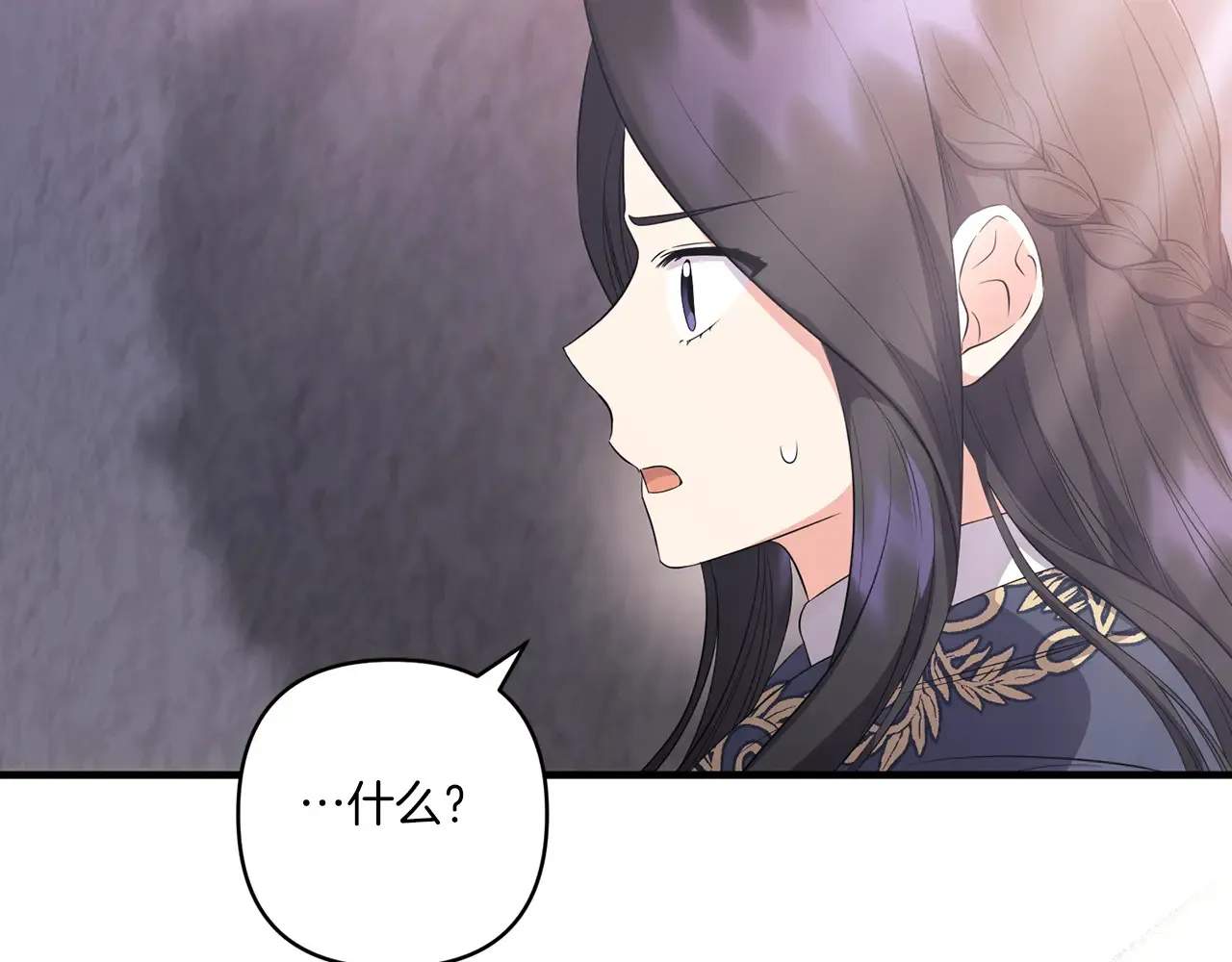 第25话 梦中的巨龙26