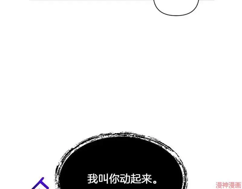第4话169