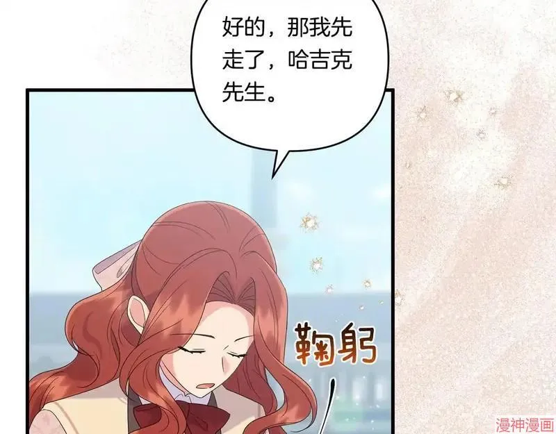 第19话104