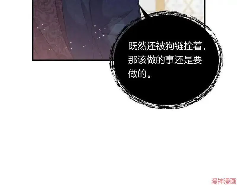 第10话114