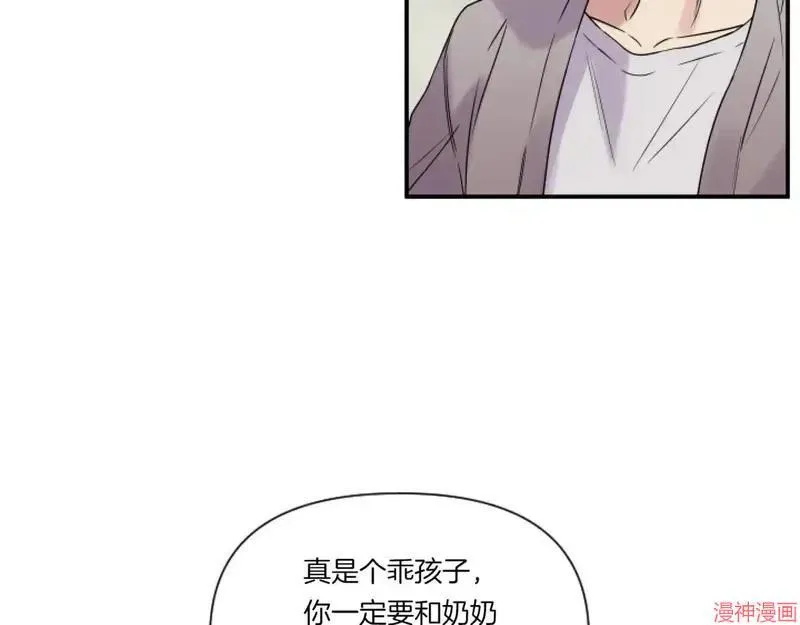 第1话45