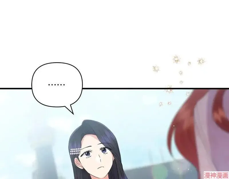 第19话96