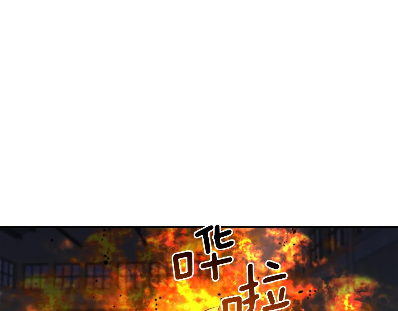 第1话 穿越上位成圣女！117