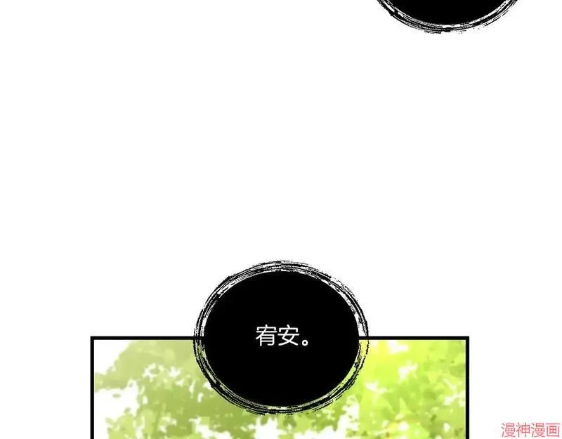 第10话73