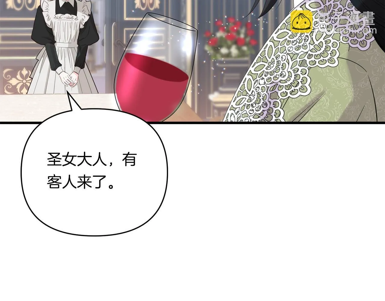 第8话 恶龙与花145