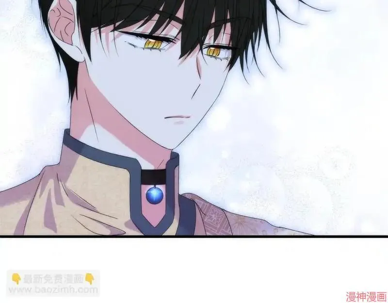 第13话85