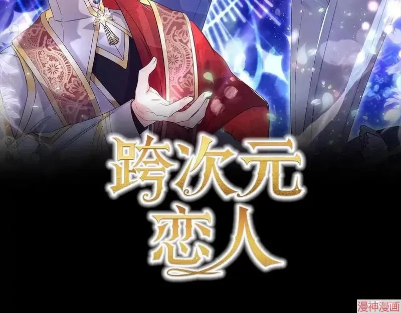 第1话26