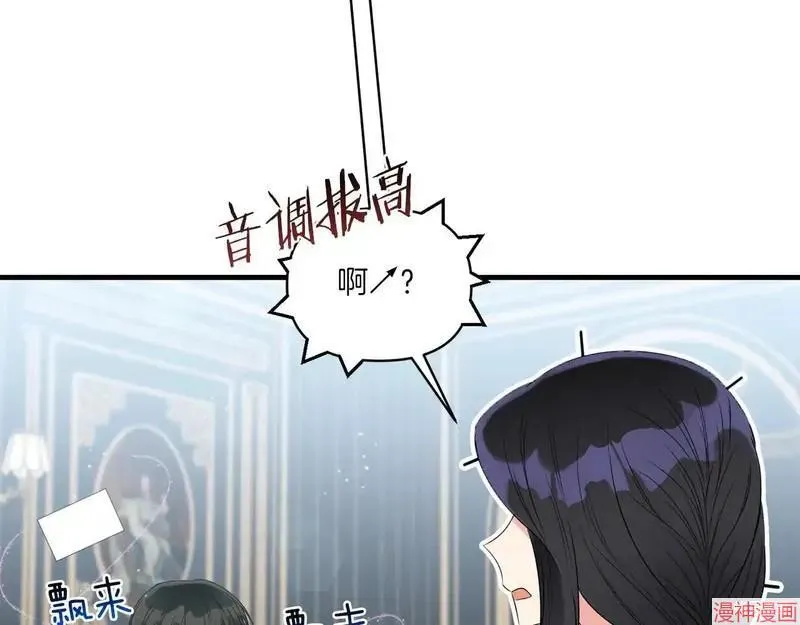 第9话75