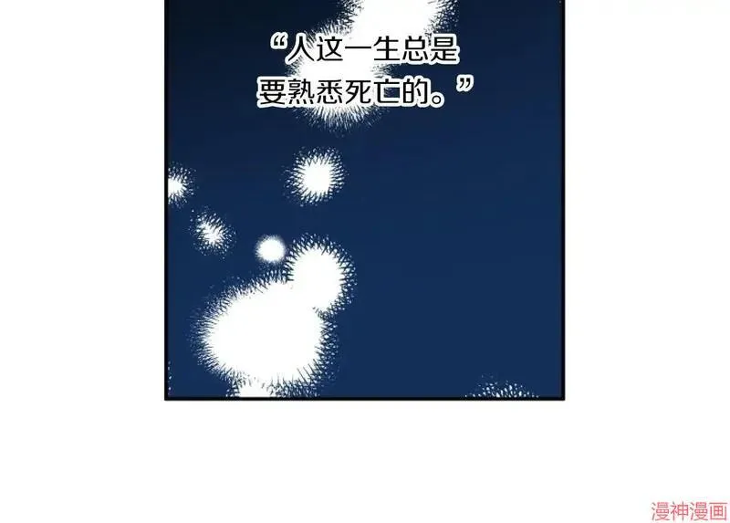 第1话149