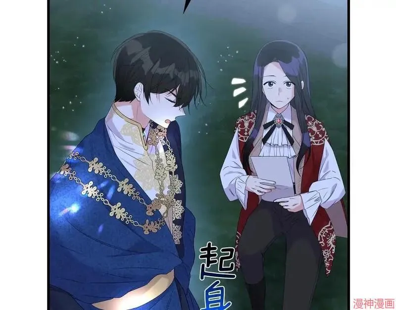 第8话60