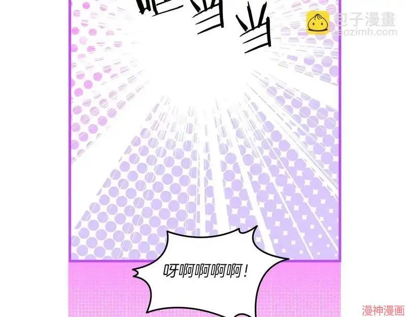 第21话84