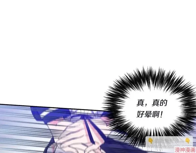 第3话11