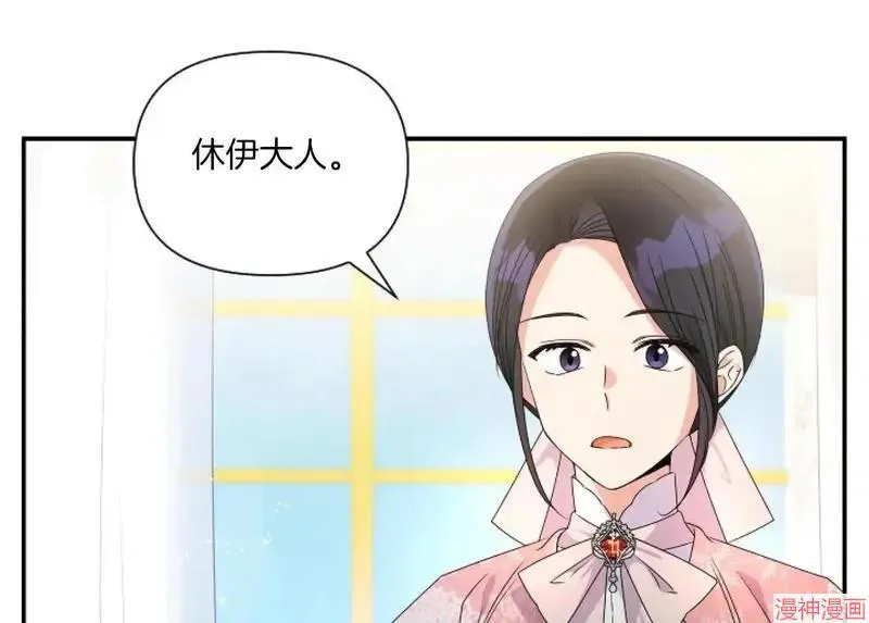 第6话36