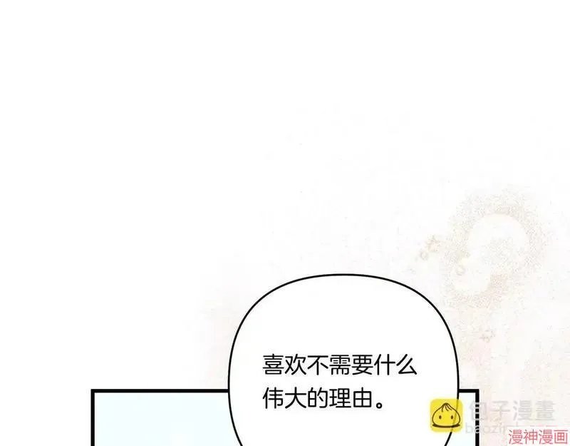 第19话161