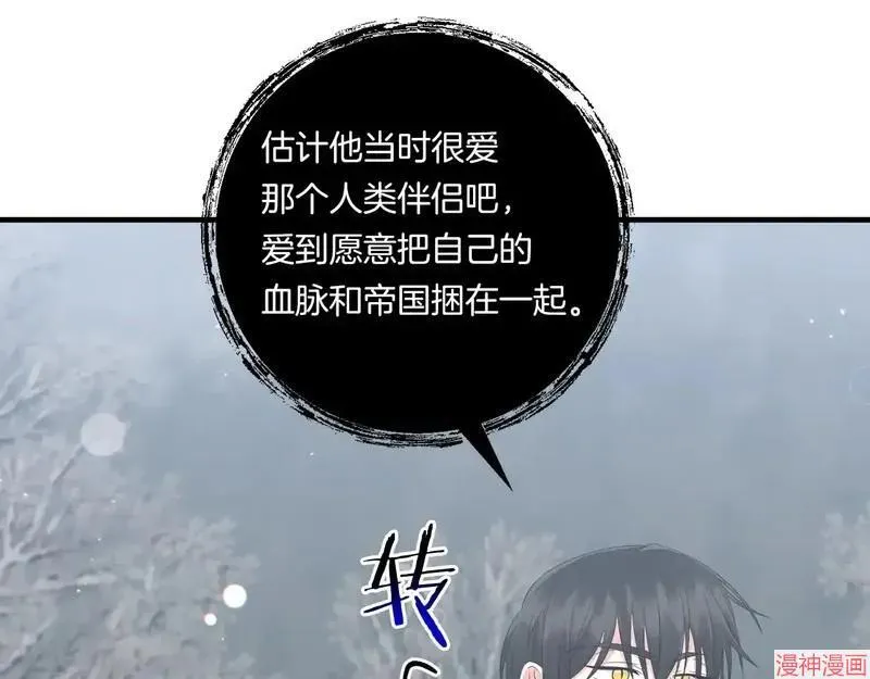 第23话149
