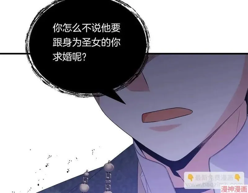 第9话108