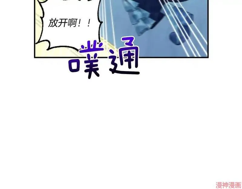 第4话24