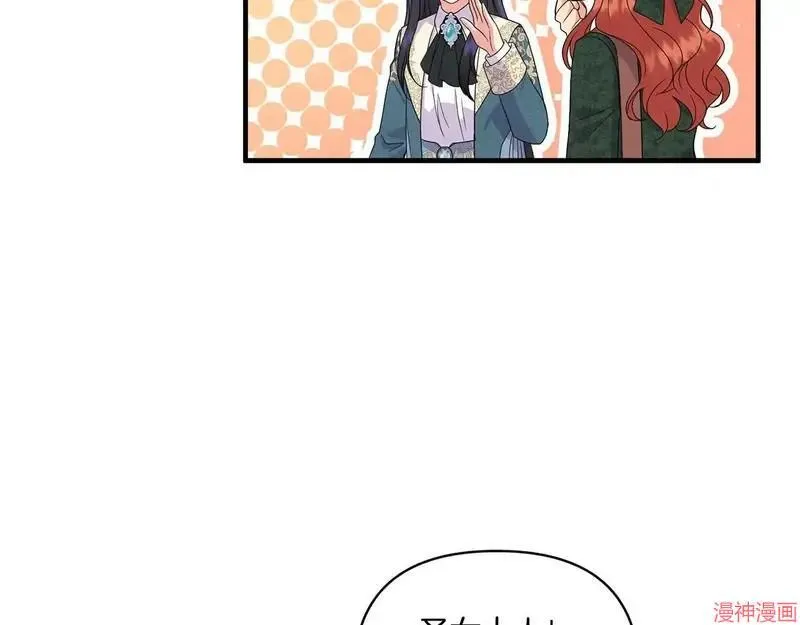 第15话42
