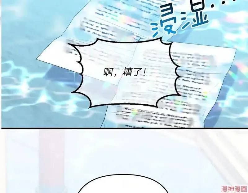第3话184