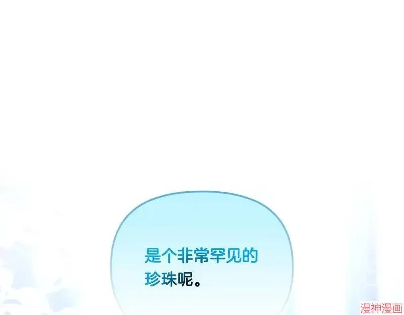 第12话171