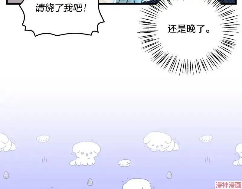 第10话131
