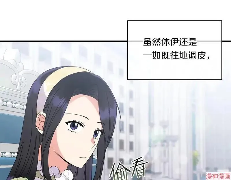 第13话9