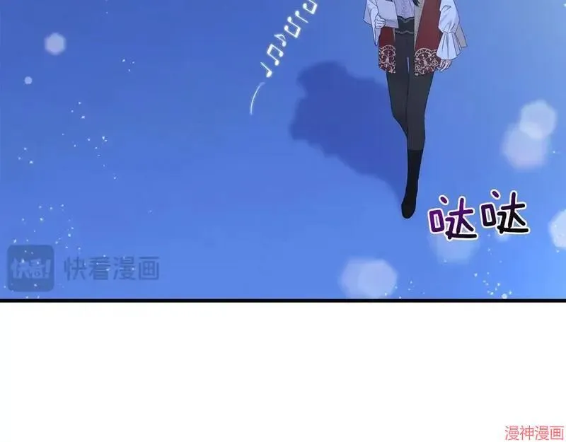 第8话11