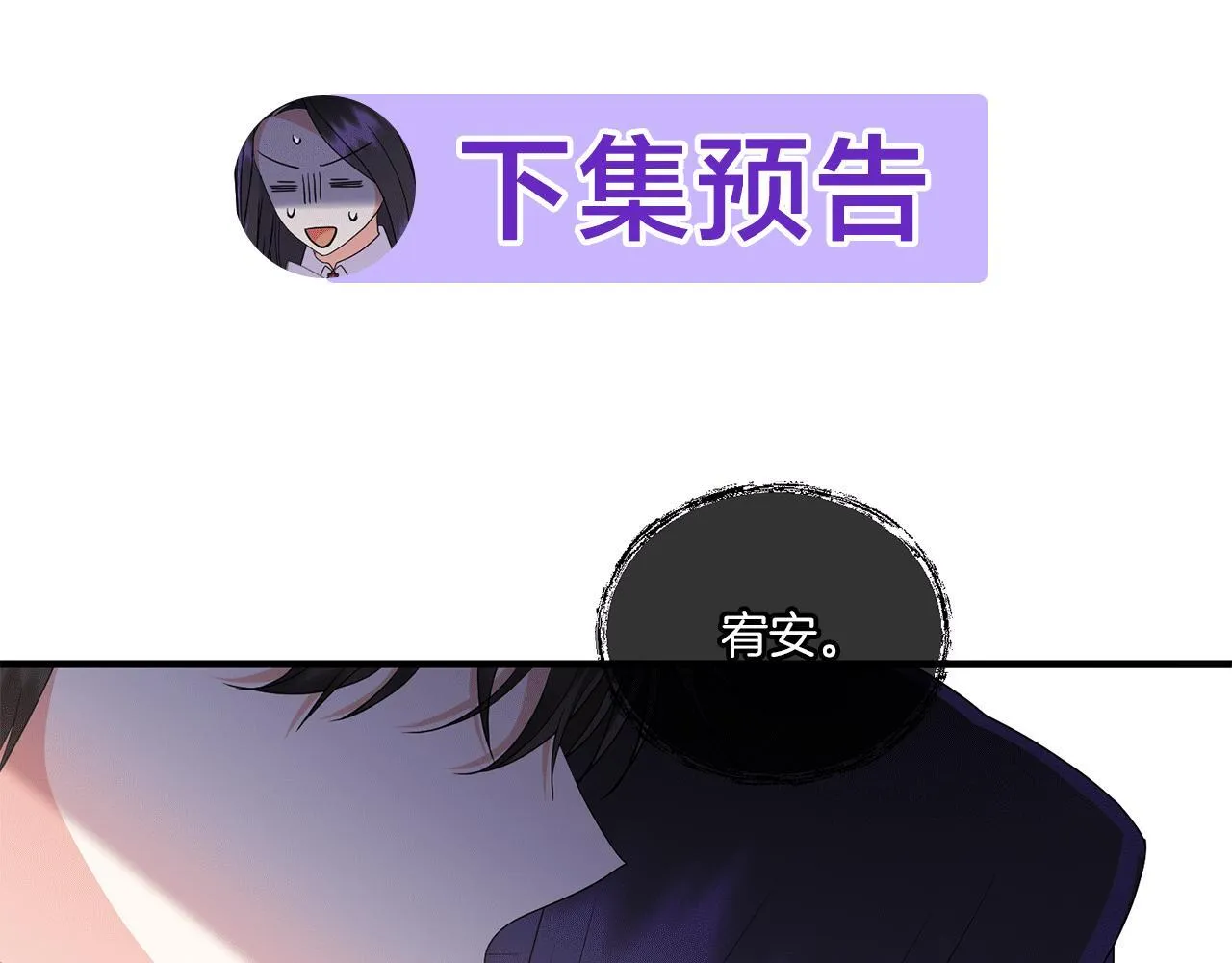 第15话 一起学语言！166