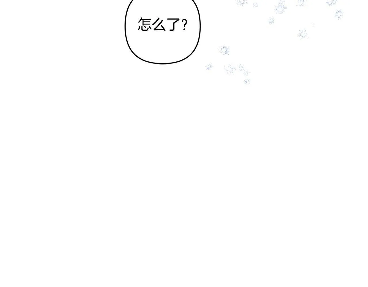第19话 圣女恋爱咨询174