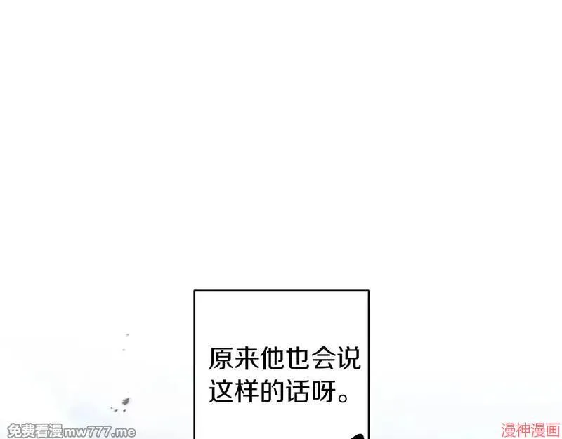 第24话59