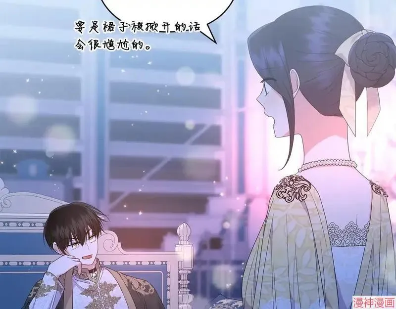 第19话30