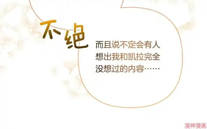 第15话153