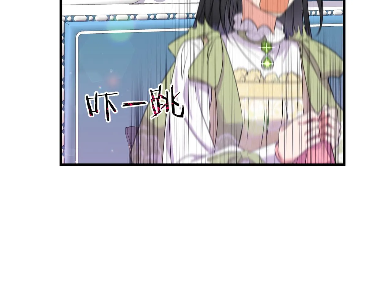 第13话 母亲的遗物109