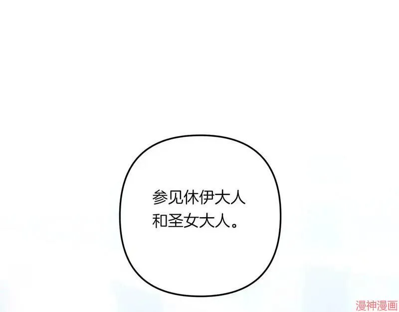 第21话145