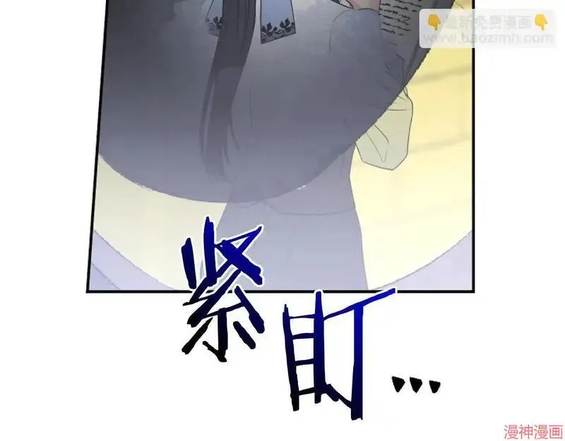 第3话175