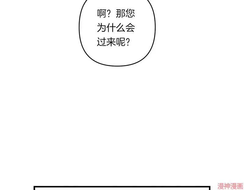 第22话126