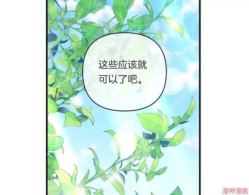 第13话128