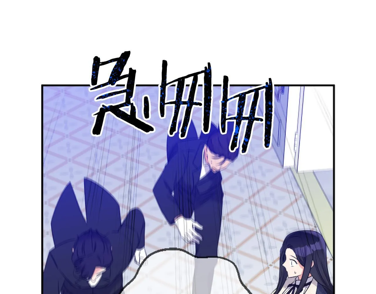 第2话 圣女是龙的新娘147