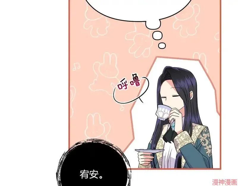 第15话115