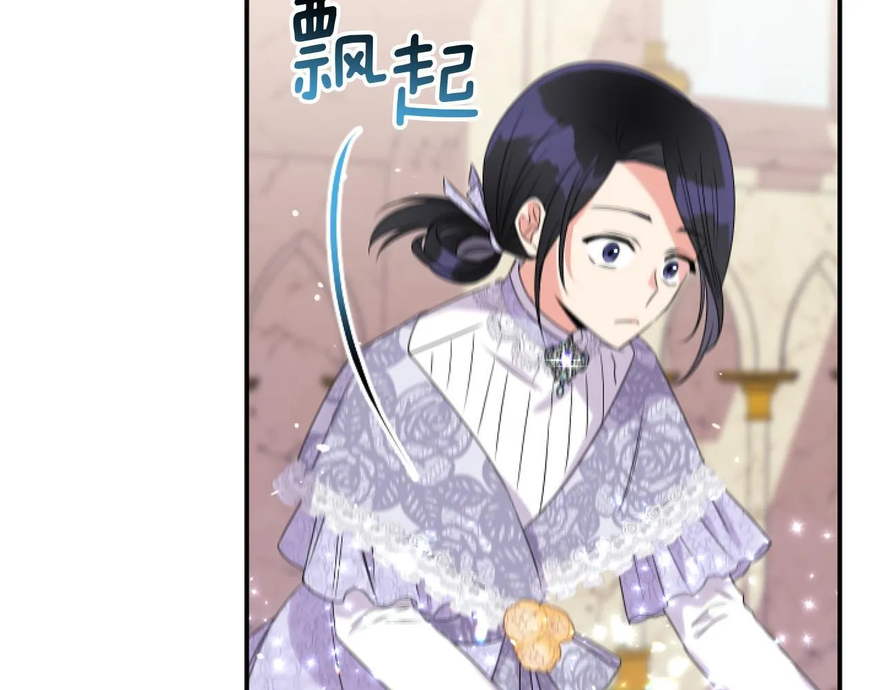 第5话 虚假的守护者114
