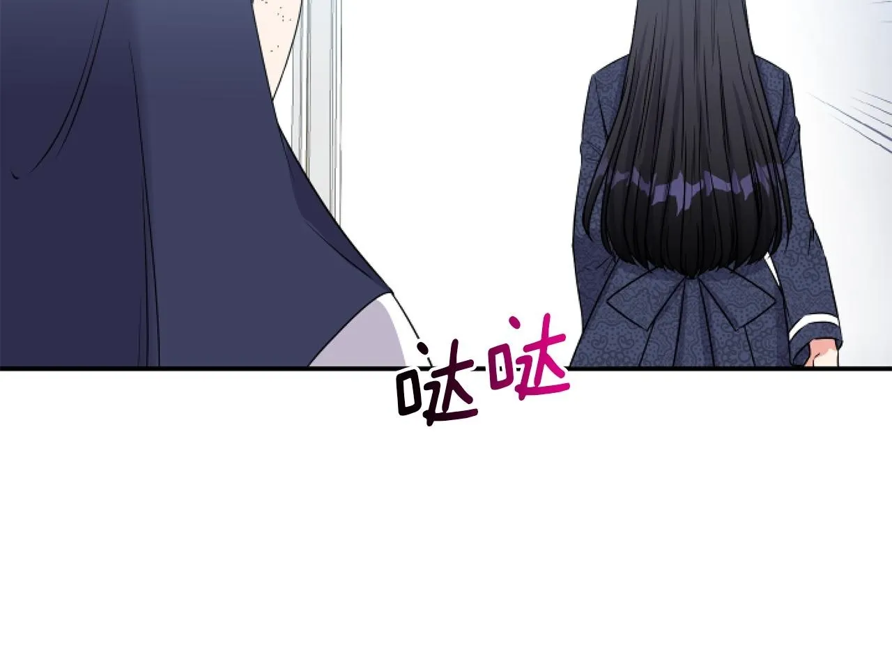 第2话 圣女是龙的新娘163