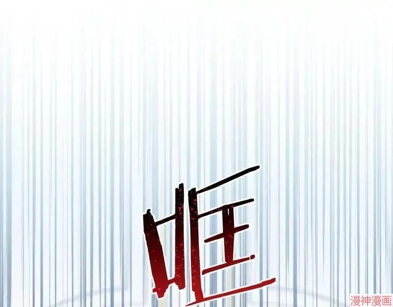 第3话45