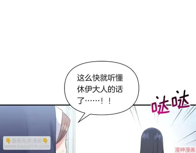 第2话162